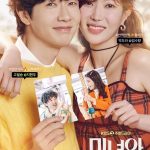 Beauty and Mr. Romantic (2024) Episode 32 English Sub