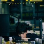 Connection (2024) Episode 14 Eng Sub