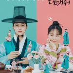 Dare to Love Me (2024) Episode 16 Eng Sub