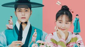 Dare to Love Me (2024) Episode 16 Eng Sub