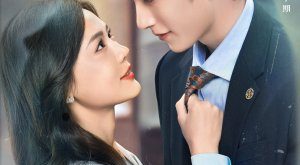 Present Is Present (2024) Episode 16 Eng Sub