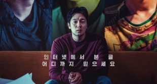 Troll Factory (2024) Episode 1 English Subbed
