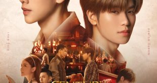 Century of Love (2024) Episode 11 English Sub