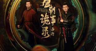 Strange Tales of Tang Dynasty II To the West (2024) Episode 40 English Sub