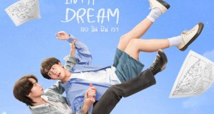 I Saw You in My Dream (2024) Episode 11 English Sub