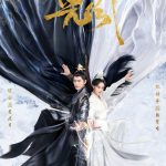 Liu Guang Yin (2024) Episode 30 English Sub