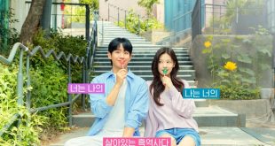 Love Next Door (2024) Episode 16 English Sub