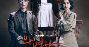 Perfect Family (2024) Episode 12 English Sub