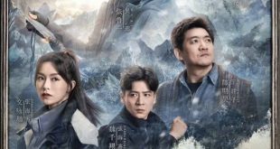 Tibetan Sea Flower (2024) Episode 33 English Sub