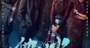 Be Your Knight (2024) Episode 21 English Sub