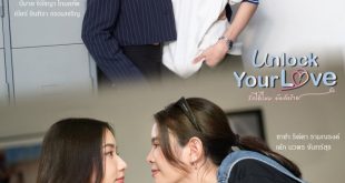 Unlock Your Love (2024) Episode 4 English Sub