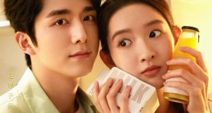 You Are My Lover Friend (2024) Episode 12 English Sub